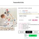 임산부를 위한 임신 축하 선물 추천 │임신 초기 중기 후기 출산 후 임산부 선물 출산선물 BEST