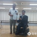 한국장애인정보화협회 | 한국장애인정보화협회, 강원·서울 지역 임명식 개최