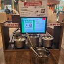 쏘울스퀘어 | 영등포 타임스퀘어 지하 맛집 고부대에서 미나리 부대찌개 먹고온 후기.