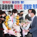 장하다 이미지