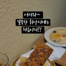 카스텔 베이커리 이미지
