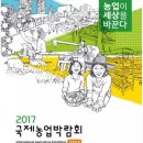 강물위에 쓴 시 이미지