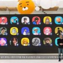 이프프로덕션 이미지