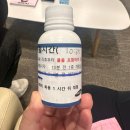 35주] 강북삼성병원 전원ㅣ성별 확정ㅣ포근담산부인과 입체초음파ㅣ용감한맘 초음파앨범ㅣ서대문구...