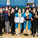국학기공 네이버블로그