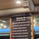 세화그때그집 이미지