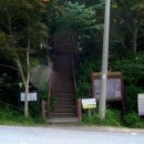 무룡고개 이미지