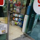 우리팜약국 이미지