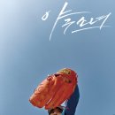 헤델 이미지