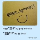 대곡지 이미지