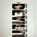 더올(The All)