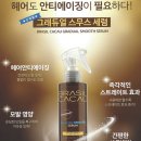 그래듀얼