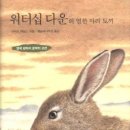 50페이지 - 마포구 동교로38길 42 | 50페이지