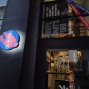 케이준서울(Cajun Seoul) | 잠실새내역 맛집 케이준 서울 방문기 – 매콤하고 중독성 있는 맛!