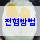 건국가축병원 이미지