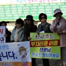 길음중학교 이미지