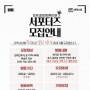 강서뇌성마비복지관 이미지