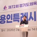 수영태권도아카데미 이미지