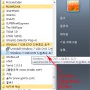 윈도우 7 USB 설치 방법(windows 7 USB 설치)/ 윈도우7 USB 부팅디스크 만들기 이미지