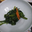 성원밥상 이미지