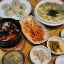 마산 진동 맛집] 유가네칼국수 - 해물칼제비,돌솥낙지 덮밥, 왕만두 / 마산칼국수