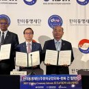 한화플라워