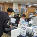 순천시청 이미지