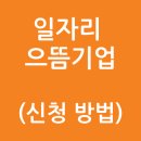 행정사 사무소 고래 네이버블로그