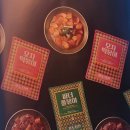 모자치킨 | 광화문치킨 맛집, 효도치킨 광화문점 다녀온 진짜 솔직 후기