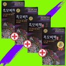 리엔 쇼핑하우
