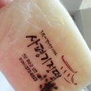 남면파출소 이미지