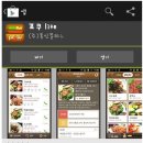 축제노래연습장 이미지