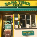 이지더원 1단지 횡단보도 이미지