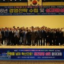 삼호종합문화체육센터 대회의실 네이버블로그
