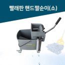 삼정용품 이미지