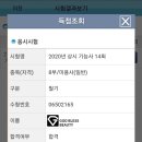 헤어블레스 이미지