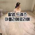 장휘오레헤어 네이버블로그