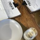 포가타 Fogata 이미지