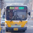 온양농협주유소 이미지