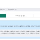 중화동-001 이미지