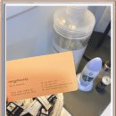 몽드로쉐 이미지