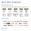 창커뮤니케이션 이미지