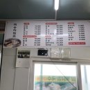 백송모텔 이미지