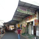 보연동칼국수
