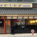 역삼제3 이미지