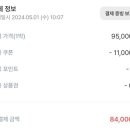 W(더블유)호텔 이미지