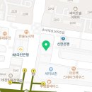 그루스영어수학보습학원