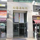 제니휘트니스댄스 이미지