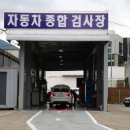 (주)현대하남서비스 이미지