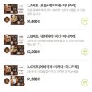정돈 프리미엄 현대백화점 압구정본점 네이버블로그
